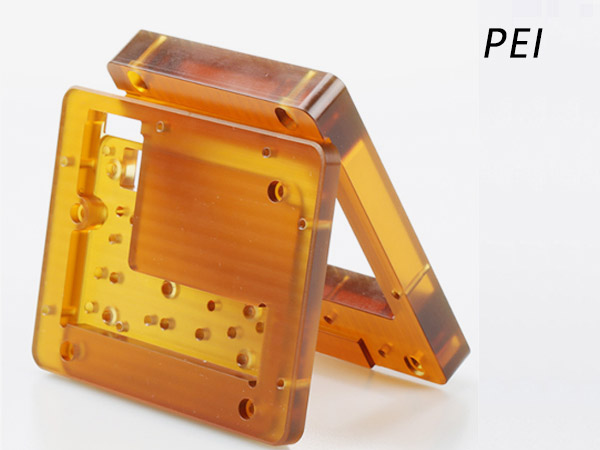 Copper Part